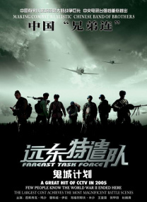 欧美日韩一区二区三在线